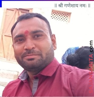 SHRIRAM  JADHAV